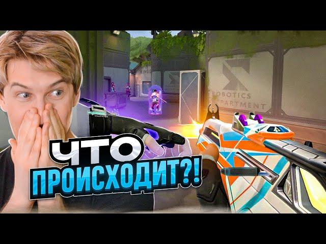 ВЕРНУЛИ ВСЕ КАРТЫ в Игру Что происходит? Valorant