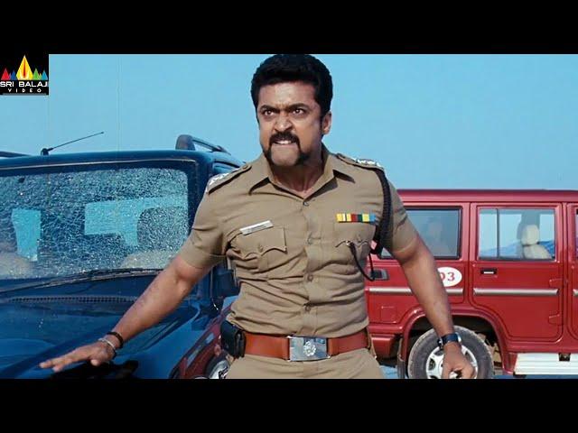 Surya Powerful Dialogues Back to Back | Singam Movie Action Scenes Back to Back | Sri Balaji Video