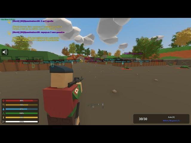 Unturned Private Cheat + Undetected 2018 | Virtual-Advantage.com