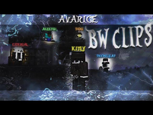 BW CLIPS | AVARICE