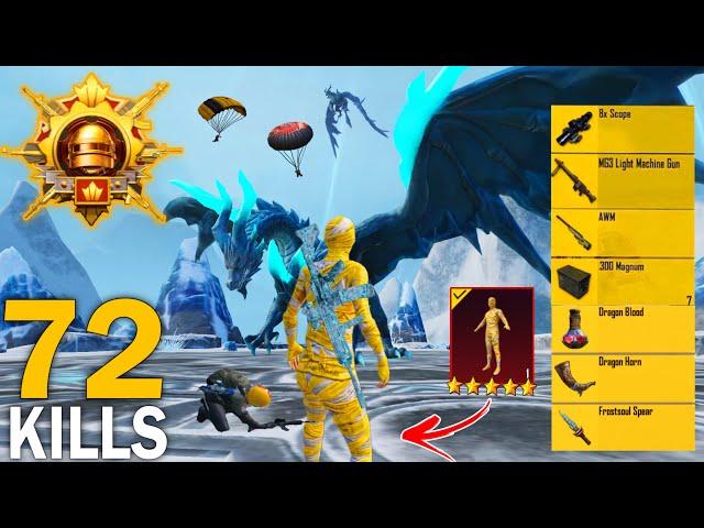 MY BEST ERANGEL GAMEPLAY w/ YELLOW MUMMY SET  Pubg mobile