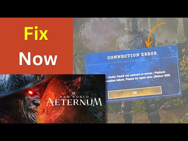 How To Fix New World: Aeternum connection error | Could not connect to server