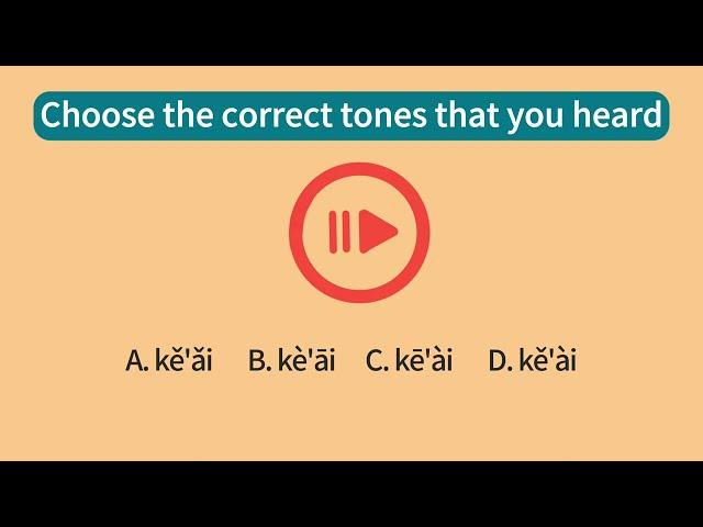 Test your Chinese tone listening skills.