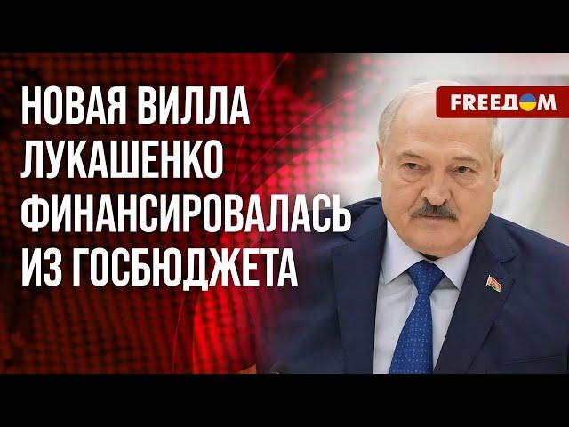 ️️ Белорусы НЕ ПЕРЕСТАНУТ бороться с Лукашенко. Интервью с представителем BELPOL