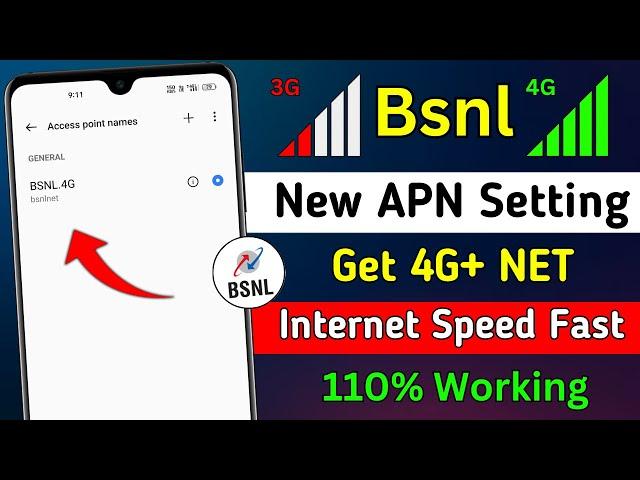 BSNL New APN Settings Get 110Mb/Ps Speed 3G/4G | Bsnl Internet Speed Kaise Badhaye | Bsnl Net Slow