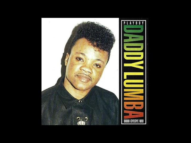 Daddy Lumba - Mensei Da [Original Version] (Audio Slide)