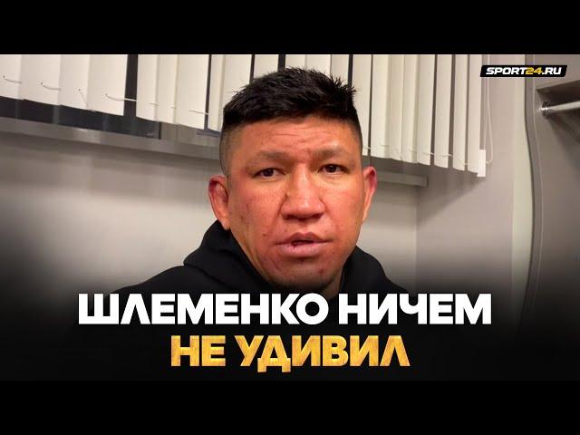 КУАТ ХАМИТОВ после поражения от Шлеменко: ОН БЫЛ НА 10-15 КГ БОЛЬШЕ