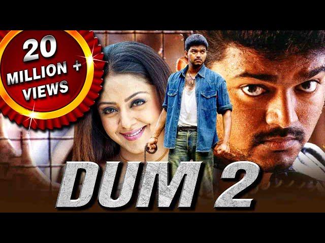 Dum 2 (Thirumalai) Hindi Dubbed Full Movie | Vijay, Jyothika, Vivek, Raghuvaran, Kausalya, Karunas