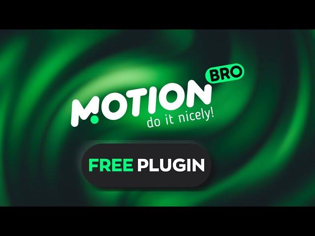 Как установить Motion Bro в After Effects на macOS