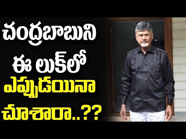AP CM Chandrababau Naidu Protest for AP Special Status | AP Assembly 2019 | Mirror TV Channel