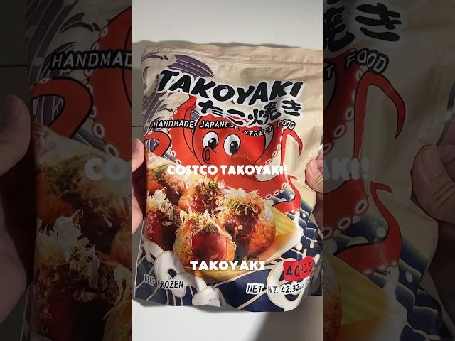 Takoyaki at Costco