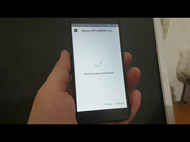 FRP! ZTE blade A6 lite Сброс аккаунта Гугл. Без ПК. Android 7.1.1