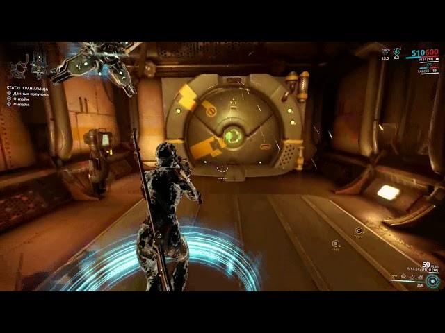 Warframe - Шпионаж без невидимости -  Седна, Сатурн, Марс, Меркурий