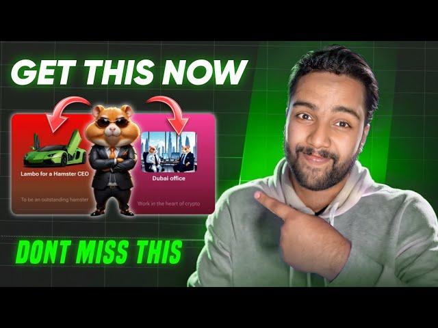 Why Should You Buy these Hamster Kombat Cards? A Detailed Hamster Kombat SPECIAL CARDS VIDEO