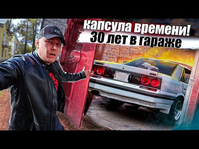 30 лет СТОЯЛА в ГАРАЖЕ! Купил КАПСУЛУ ВРЕМЕНИ В Башкирии... CAMRY FAILED