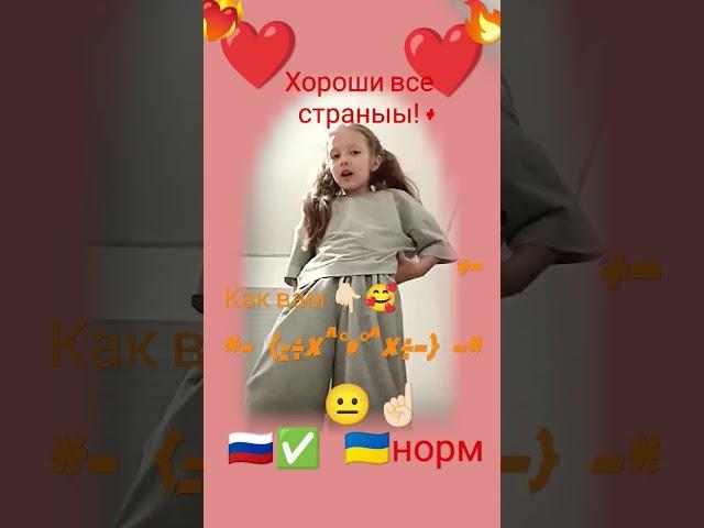 @мнеочень#нармик
