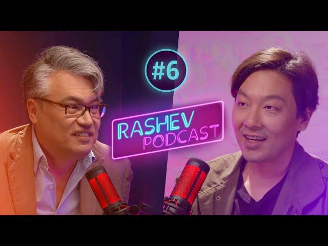 Rashev Podcast 06 - Чокан Лаумулин (образование, медицина, коронавирус, мир после карантина)