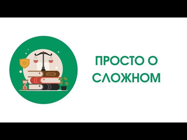 Решение спора об определении места жительства ребенка