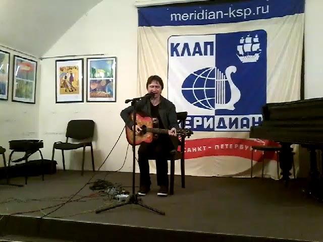 Григорий Донской(1)