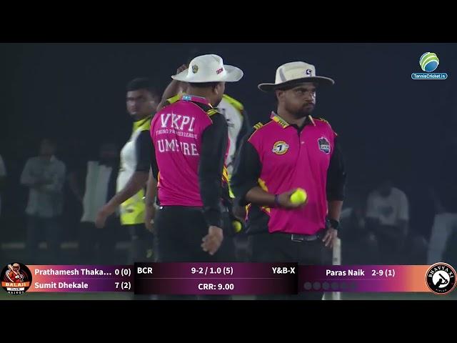 RAR Foundtion Ribda Vs Balaji Club Rajkot Match | Surat Biggest Tournament 2024