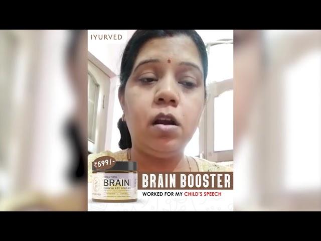 Iyurved Brain booster helped my 4-year-old son with Speech Delay | Signs of Speech Delay | IYURVED