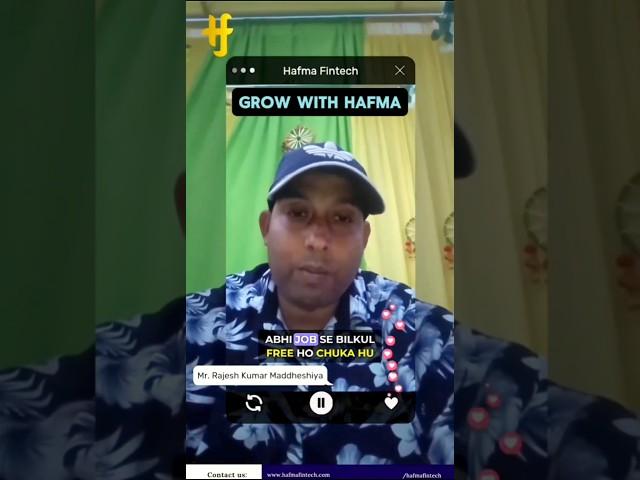 Rajesh Kumar Hafma Story