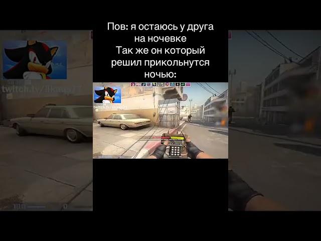 #likaus77 #жиза