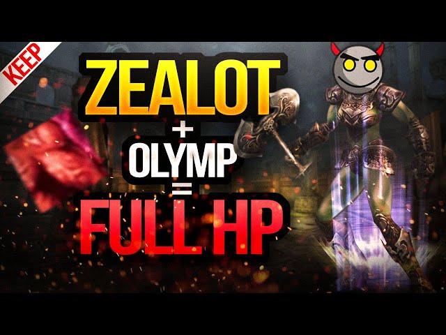 Слив на Зил Тиру с фул ХП в условиях Оли v.2.0 / TYRANT+ZEALOT FULL HP OLY v2.0 (L2 Keep)