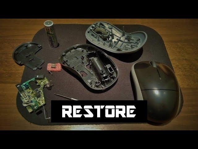 How to Open and Repair a  Logitech Wireless Mouse M185 and M215  (Click Issue)