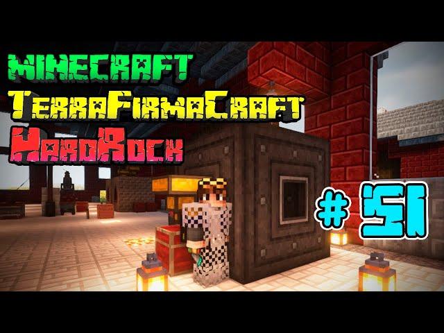 Создание БАРОКАМЕРЫ | LP. MINECRAFT HARDROCK | #51