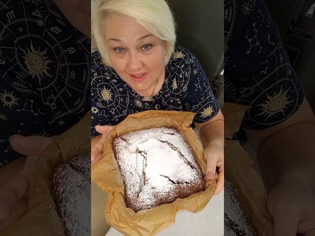 #пирог ,когда а кошельке банкрот