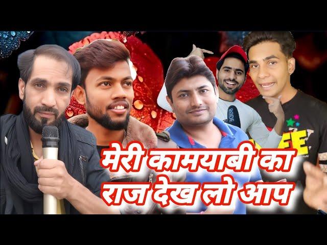 अगर आप अपनी #youtube की कमाई बचाना चाहते हो तो इस वीडियो को ज़रूर देखना चाहिए आपको