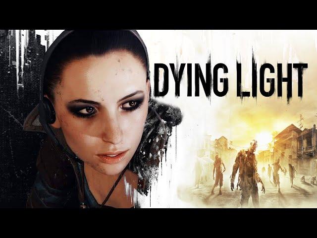 Про что был Dying Light