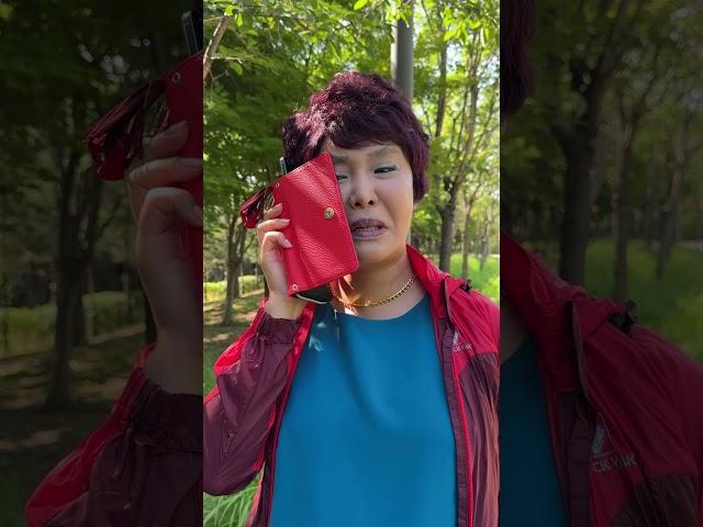 103호 유난