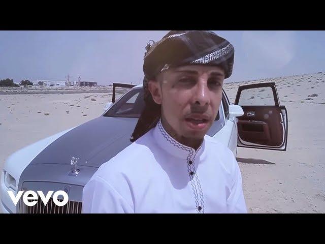 Dappy - Hip Hip Hooray