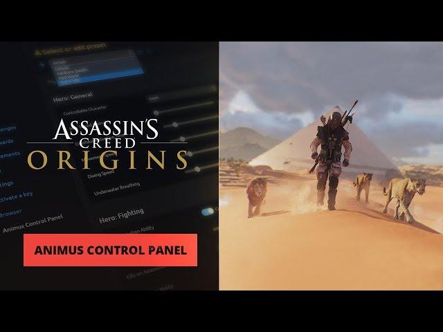 How To: Animus Control Panel - Assassin's Creed Origins