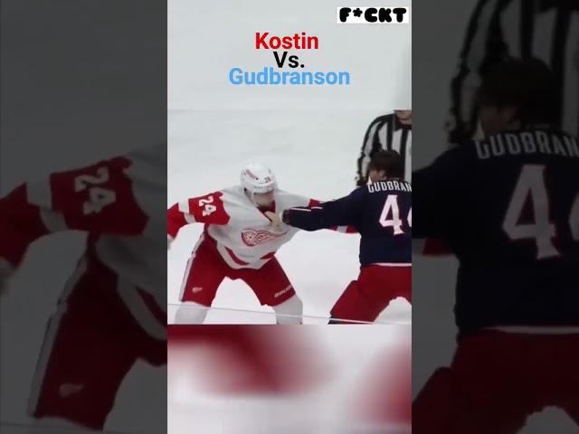 Gudbranson vs. Kostin fight #nhl #hockey