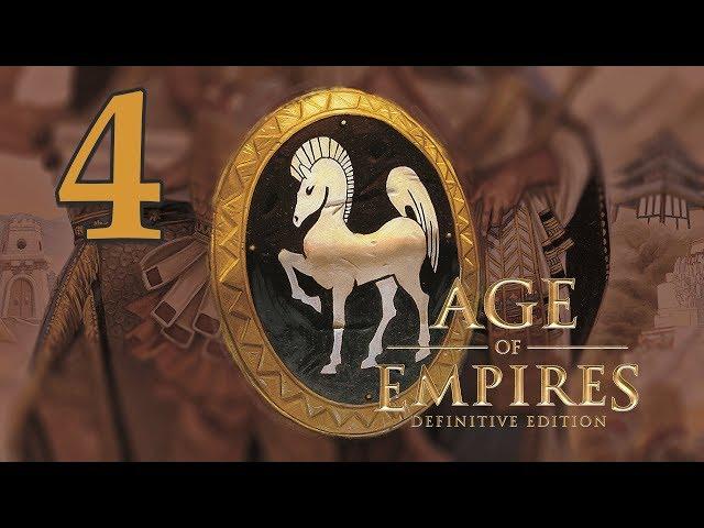 Прохождение Age of Empires: Definitive Edition #4 - Присвоение территории [Слава Греции]