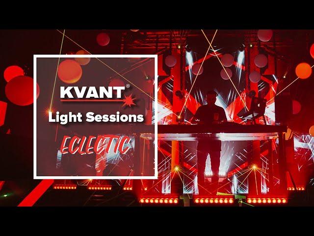 Kvant Light Sessions - Yanko Kral | Eclectic