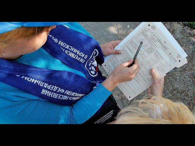 Всероссийская перепись населения: мнение мытищинцев