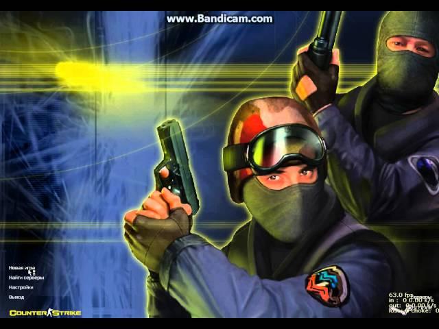 Counter Strike 1.6 Карта для тренировки АИМА