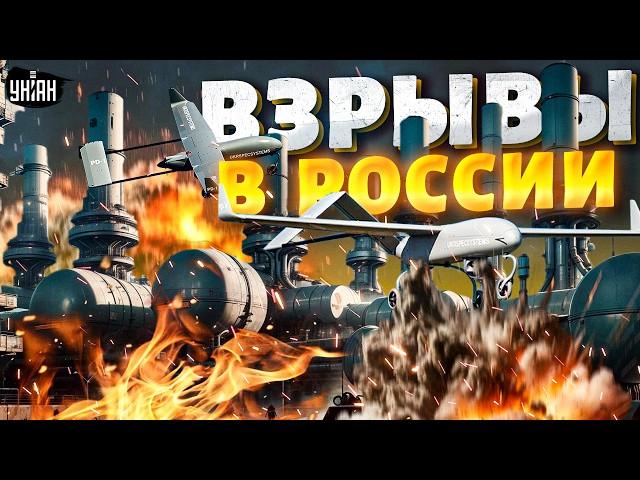 Дроны шарахнули по России! Атакованы порт и склады с топливом. Первые кадры взрывов