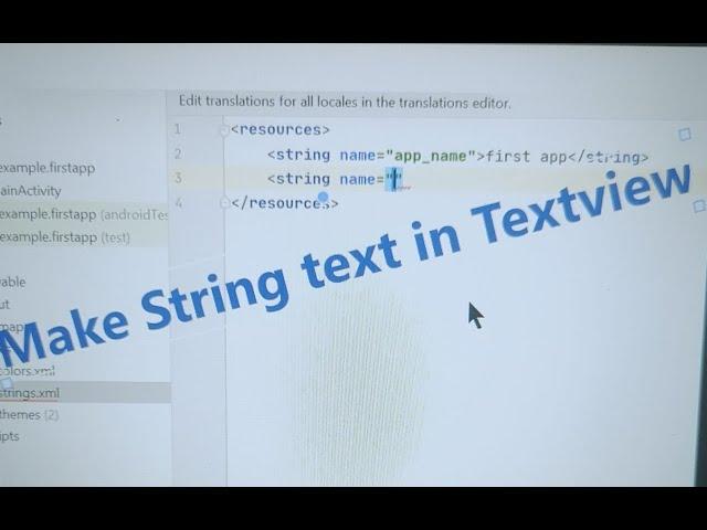 how  to  make string text in Textview in android studio.