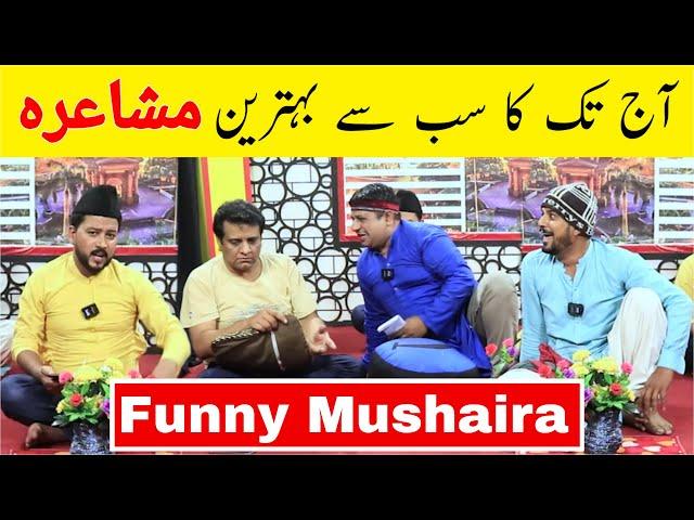 Sajjad Jani Latest Funny Mushaira | Faisal Ramay | Freed Sabri | Mitha Puria | Sajjad Jani Official