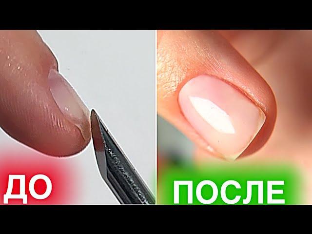 УКРЕПЛЕНИЕ НАТУРАЛЬНЫХ НОГТЕЙ 5 СПОСОБОВ