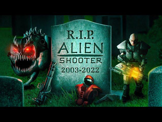 КАК ПОГИБЛА ALIEN SHOOTER