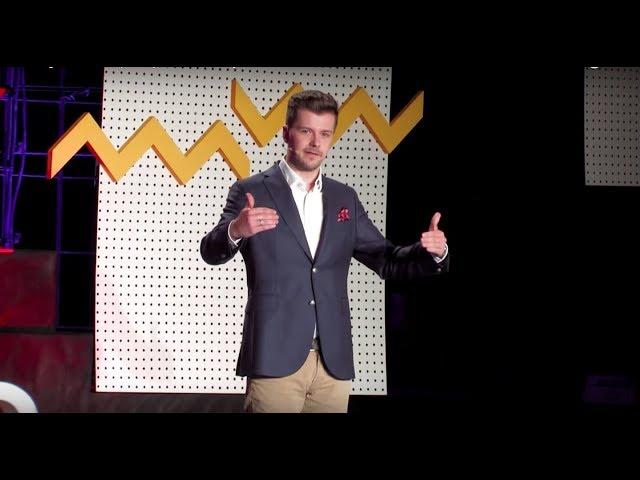 Dlaczego tak mało pamiętasz ze szkoły? | Radosław Kotarski | TEDxKatowice