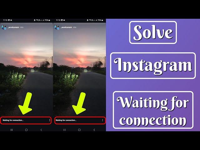 Instagram Story Waiting For Connection | Instagram Story Posting Problem Solve