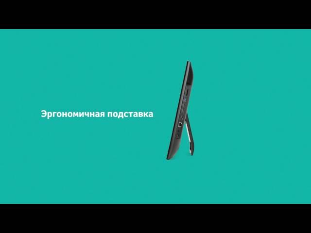 Моноблок Acer Aspire Z1 - все что нужно