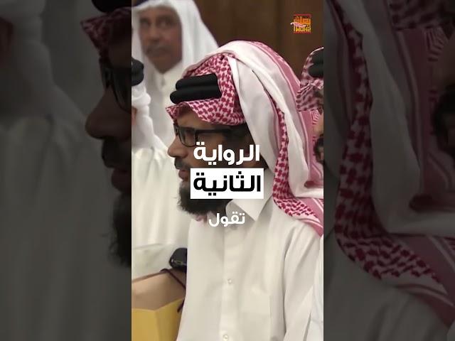 أول شعب عربي لبس العقال؟ ولماذا العرب يلسبونه أصلاَ؟